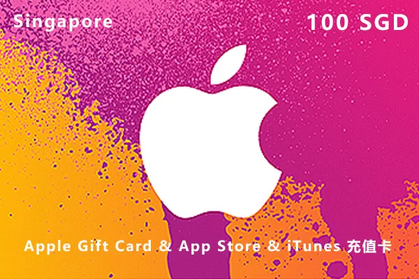 新加坡苹果卡100新币